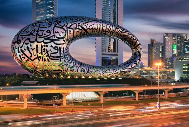 Museum Of The Future