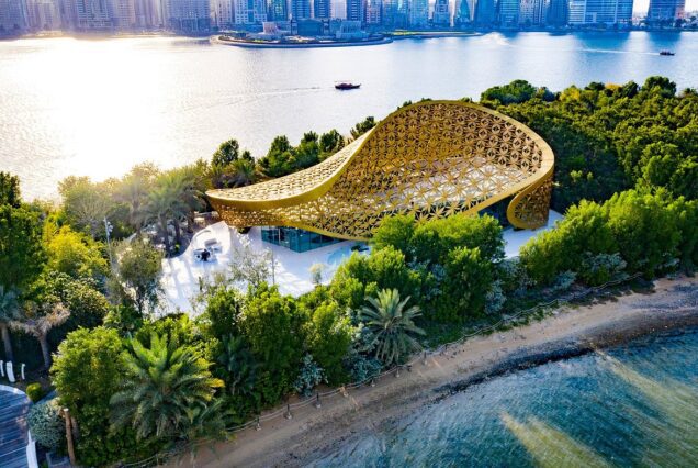 Al Noor Island Self-Guided Tour (Sharjah)